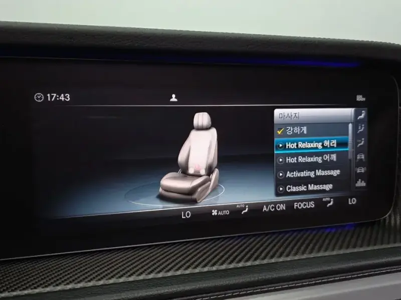 2022 Mercedes-Benz G-Класс с пробегом 38 288 км