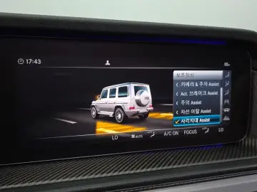 2022 Mercedes-Benz G-Класс с пробегом 38 288 км