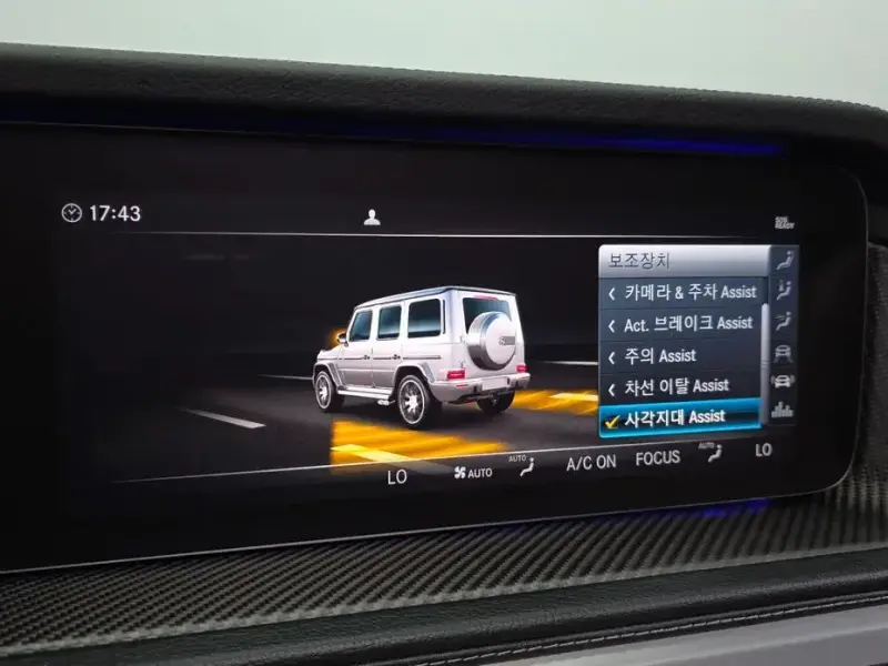 2022 Mercedes-Benz G-Класс с пробегом 38 288 км