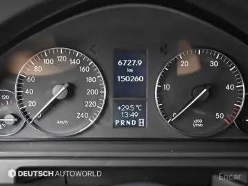 2012 Mercedes-Benz G-Класс с пробегом 150 257 км