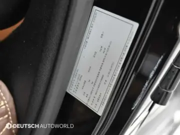 2012 Mercedes-Benz G-Класс с пробегом 150 257 км