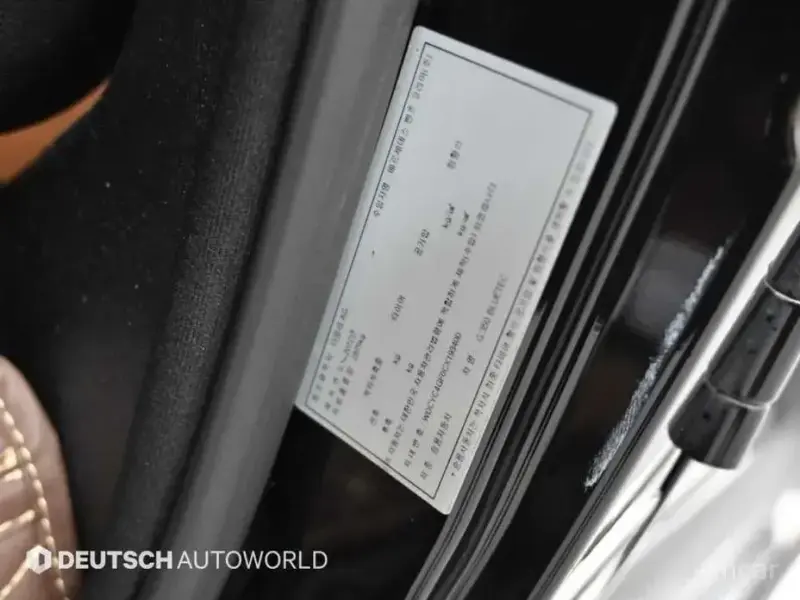 2012 Mercedes-Benz G-Класс с пробегом 150 257 км