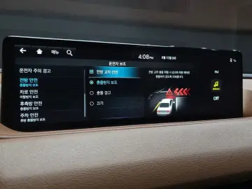 2023 Genesis G80 с пробегом 45 383 км