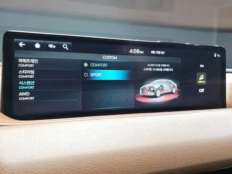 2023 Genesis G80 с пробегом 45 383 км