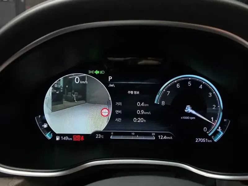 2023 Genesis G80 с пробегом 27 051 км