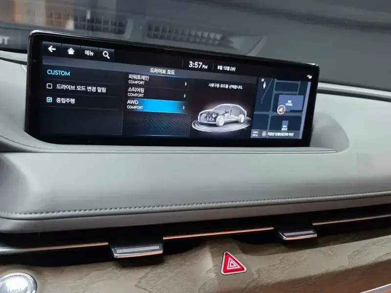 2023 Genesis G80 с пробегом 27 051 км