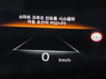 2023 Genesis G80 с пробегом 27 051 км