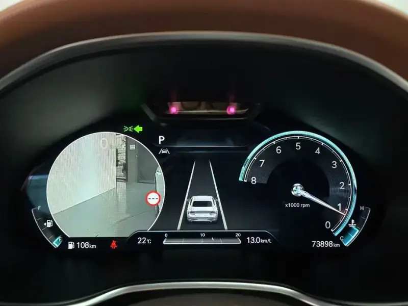 2023 Genesis G80 с пробегом 73 898 км