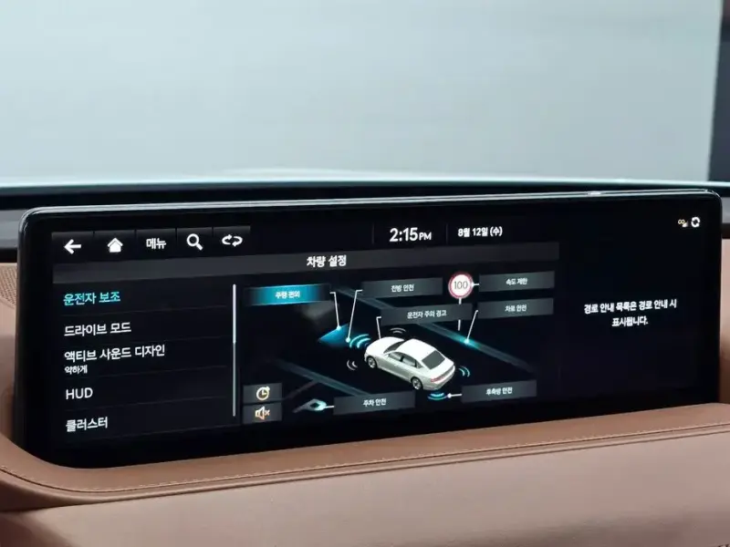 2023 Genesis G80 с пробегом 73 898 км