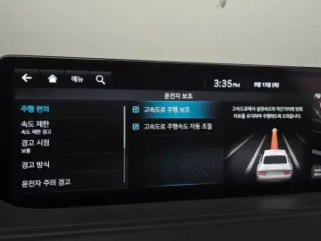 2023 Genesis G80 с пробегом 59 943 км