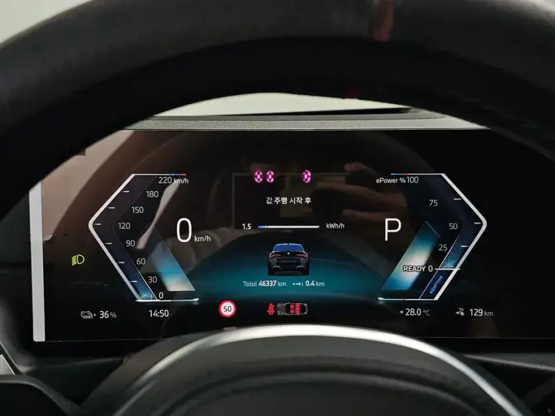 2023 BMW i4 с пробегом 46 337 км