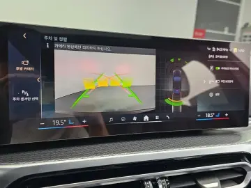 2023 BMW i4 с пробегом 46 337 км