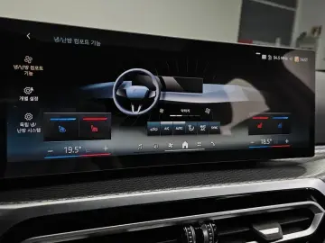 2023 BMW i4 с пробегом 46 337 км
