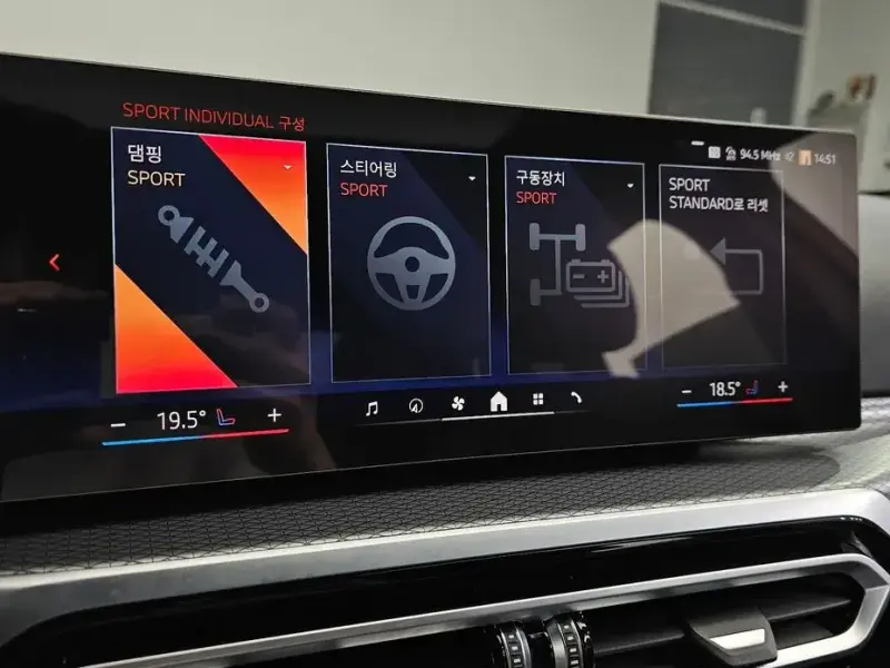 2023 BMW i4 с пробегом 46 337 км