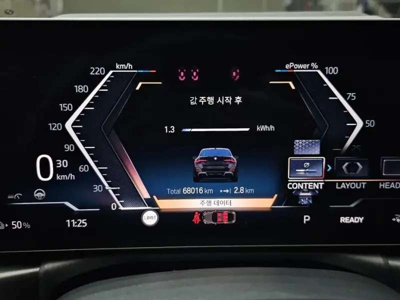 2023 BMW i4 с пробегом 68 016 км