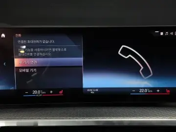 2022 BMW i4 с пробегом 86 607 км