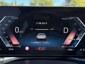 2023 BMW i4 с пробегом 62 422 км