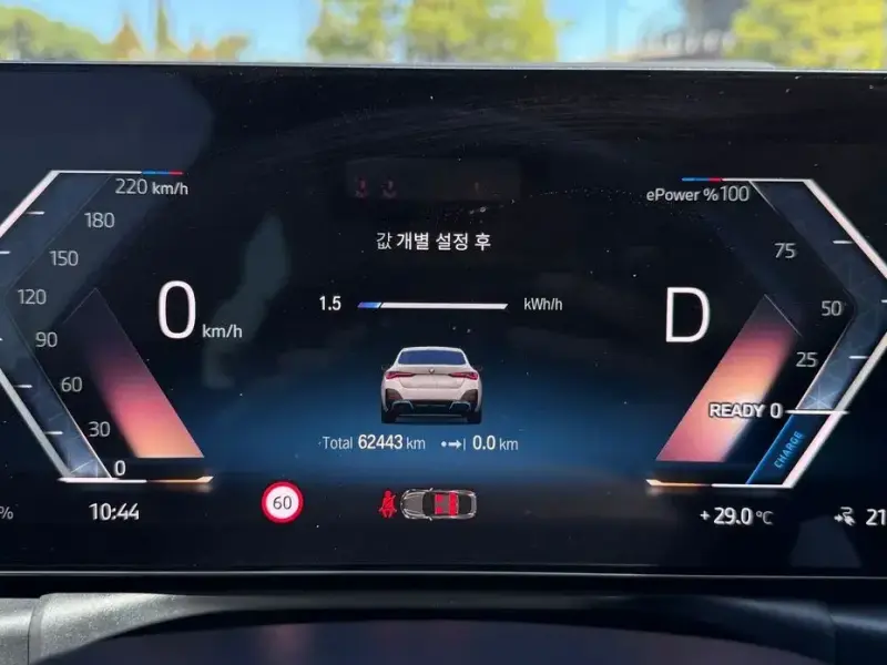 2023 BMW i4 с пробегом 62 422 км