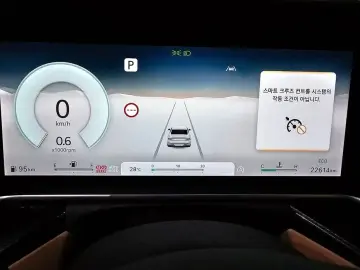 2023 Genesis G90 с пробегом 22 614 км