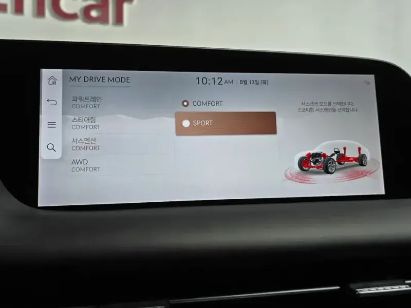 2023 Genesis G90 с пробегом 49 381 км