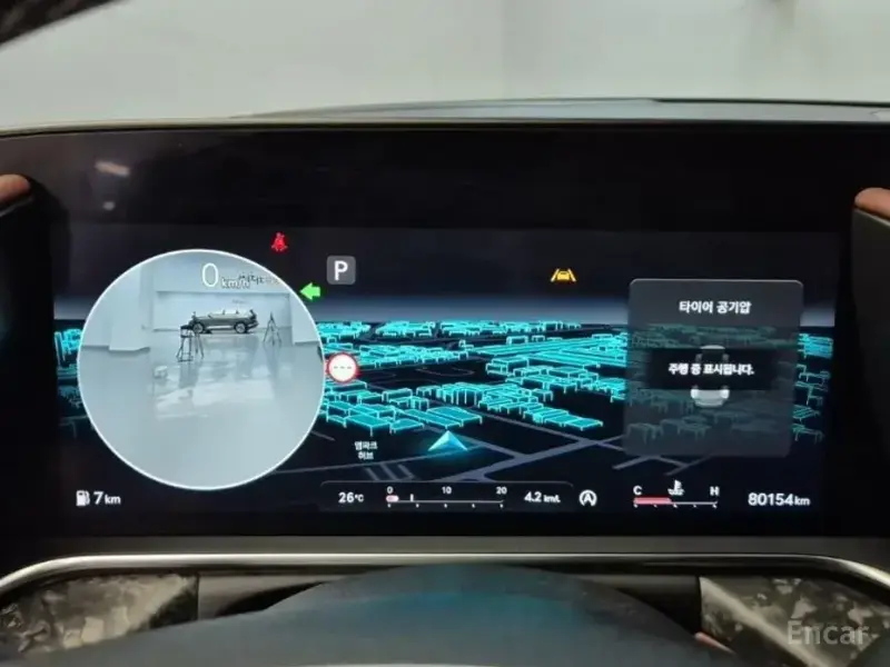 2023 Genesis G90 с пробегом 80 104 км