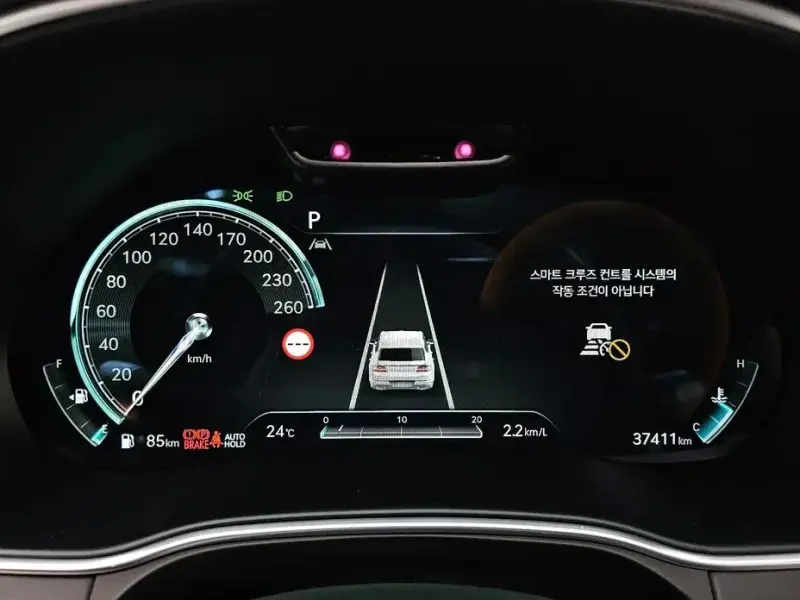 2023 Genesis GV80 с пробегом 37 411 км