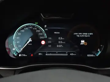 2023 Genesis GV80 с пробегом 82 569 км
