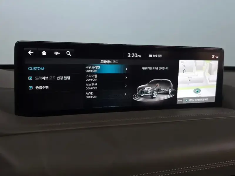 2023 Genesis GV80 с пробегом 53 750 км