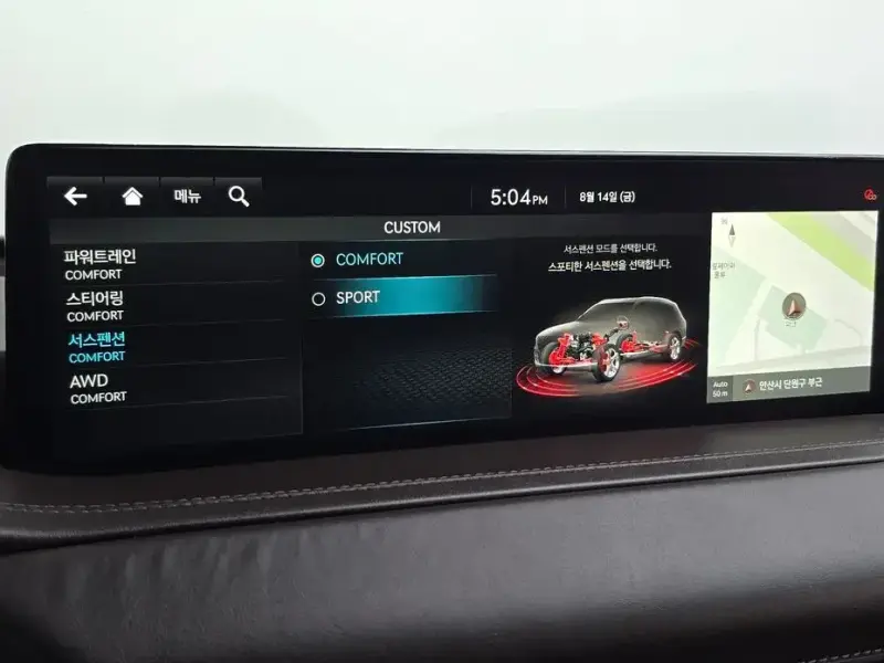 2023 Genesis GV80 с пробегом 82 569 км