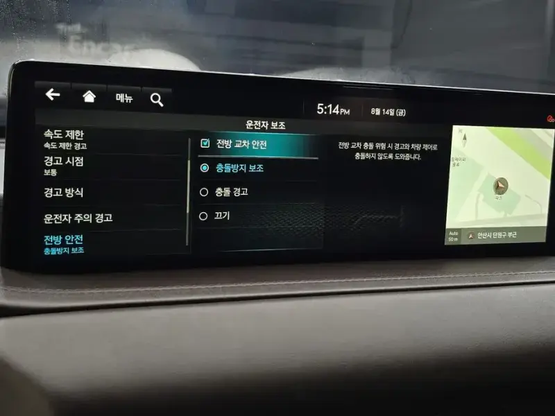 2023 Genesis GV80 с пробегом 82 569 км