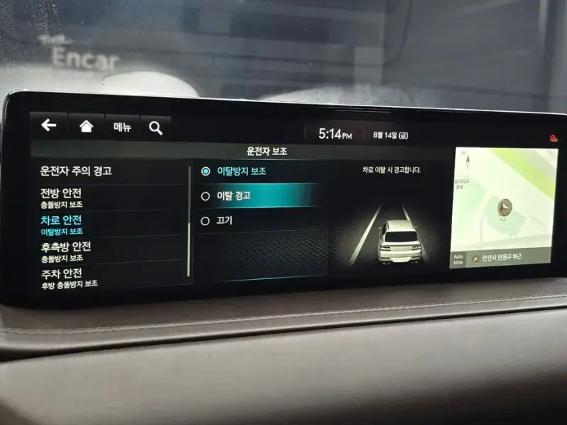 2023 Genesis GV80 с пробегом 82 569 км