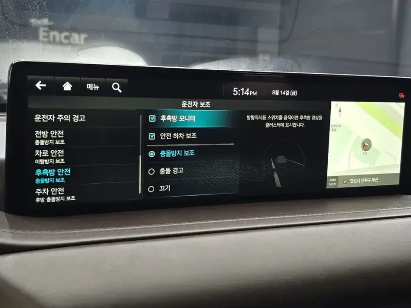 2023 Genesis GV80 с пробегом 82 569 км