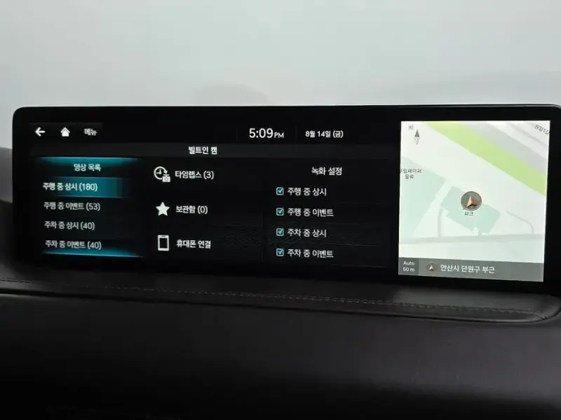 2023 Genesis GV80 с пробегом 82 569 км