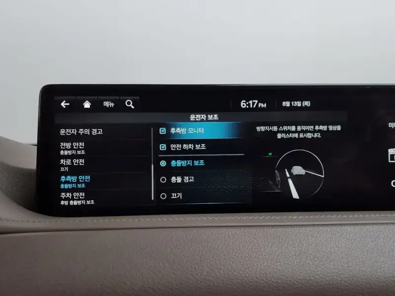 2023 Genesis GV80 с пробегом 47 442 км