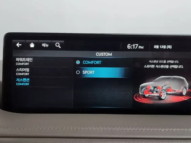 2023 Genesis GV80 с пробегом 47 442 км