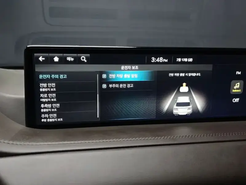 2023 Genesis GV80 с пробегом 35 838 км