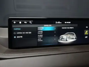 2023 Genesis GV80 с пробегом 35 838 км