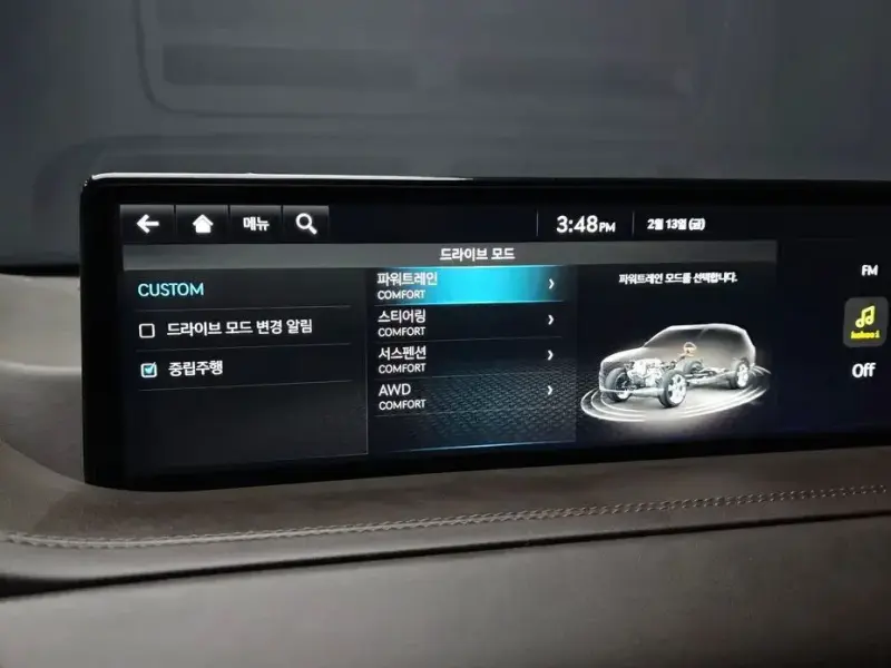 2023 Genesis GV80 с пробегом 35 838 км