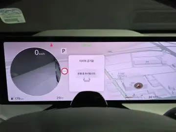 2023 Genesis GV80 с пробегом 36 103 км