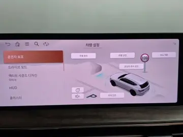 2023 Genesis GV80 с пробегом 41 389 км