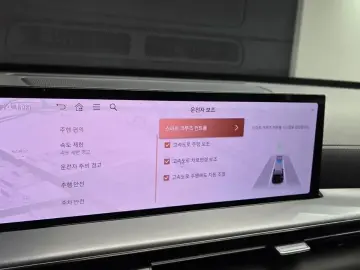 2023 Genesis GV80 с пробегом 36 103 км