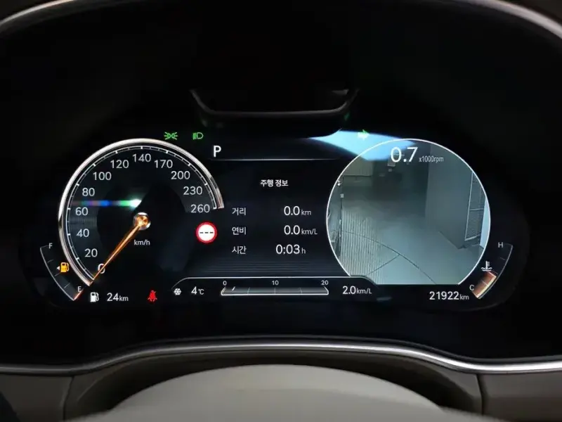 2023 Genesis GV80 с пробегом 21 922 км
