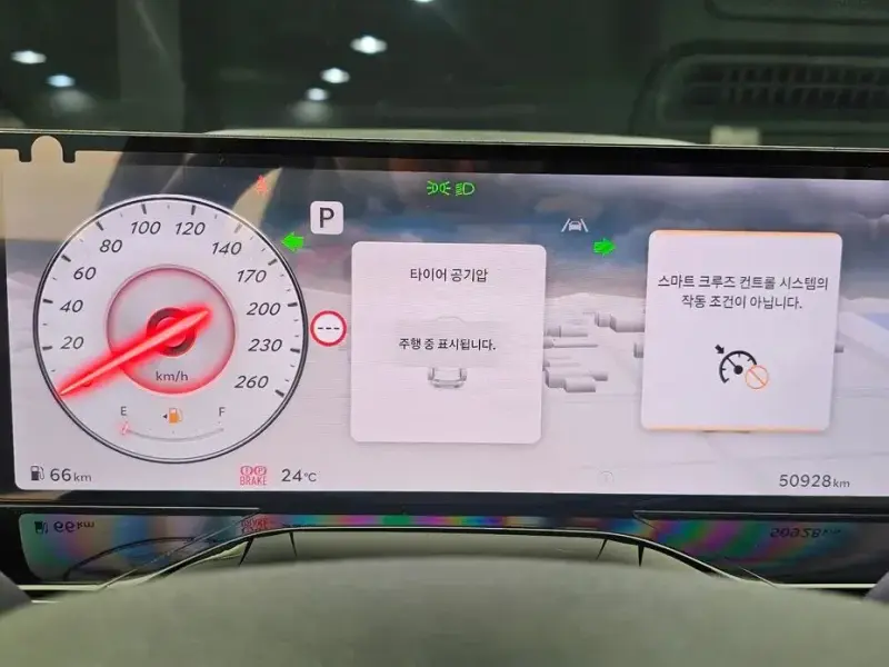2023 Genesis GV80 с пробегом 50 928 км