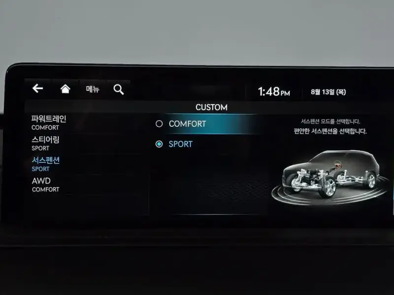 2023 Genesis GV80 с пробегом 59 989 км