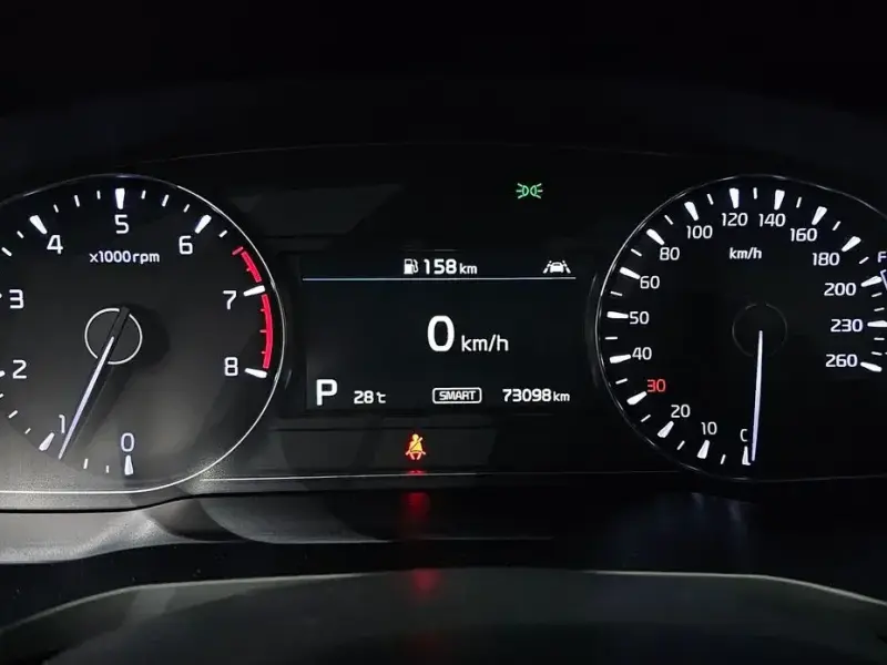 2019 Kia K7 с пробегом 73 098 км
