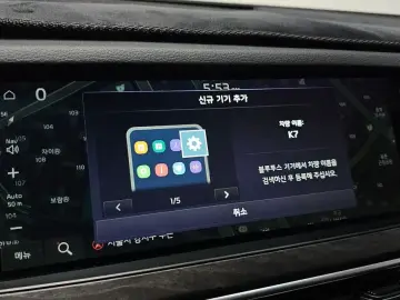 2019 Kia K7 с пробегом 73 098 км