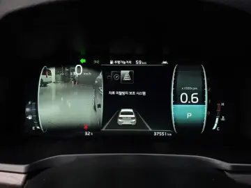 2020 Kia K7 с пробегом 37 551 км