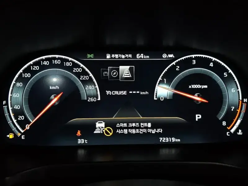 2019 Kia K7 с пробегом 72 319 км