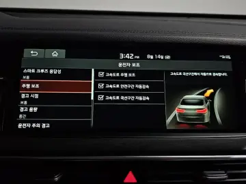 2019 Kia K7 с пробегом 72 319 км