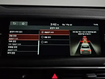 2019 Kia K7 с пробегом 72 319 км